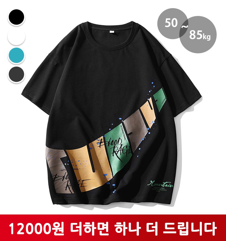 루즈핏 트렌드 프린트 남성 캐주얼 티셔츠