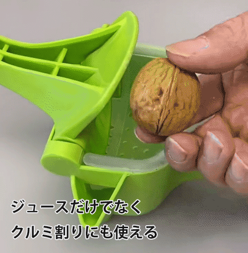 手動式ジューサー