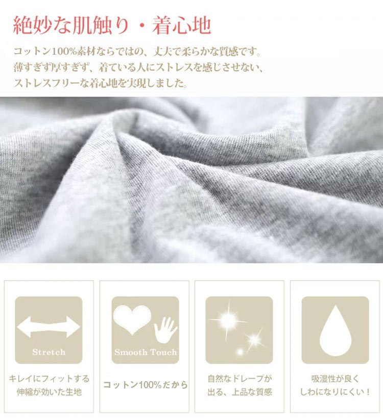 シンプルデザインのメンズタートルネックニット