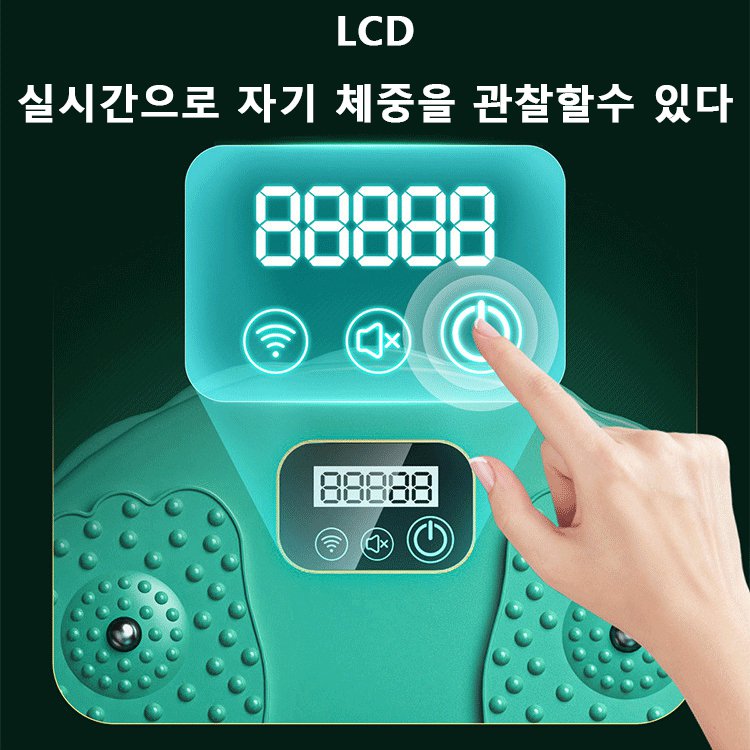 허리 트위스트 머신