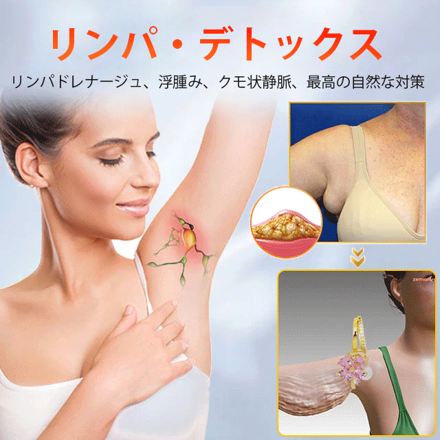 여성 큐빅 하트 디톡스 귀걸이