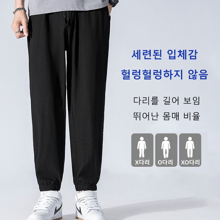 얇은 처짐 큐브라 남성 팬츠