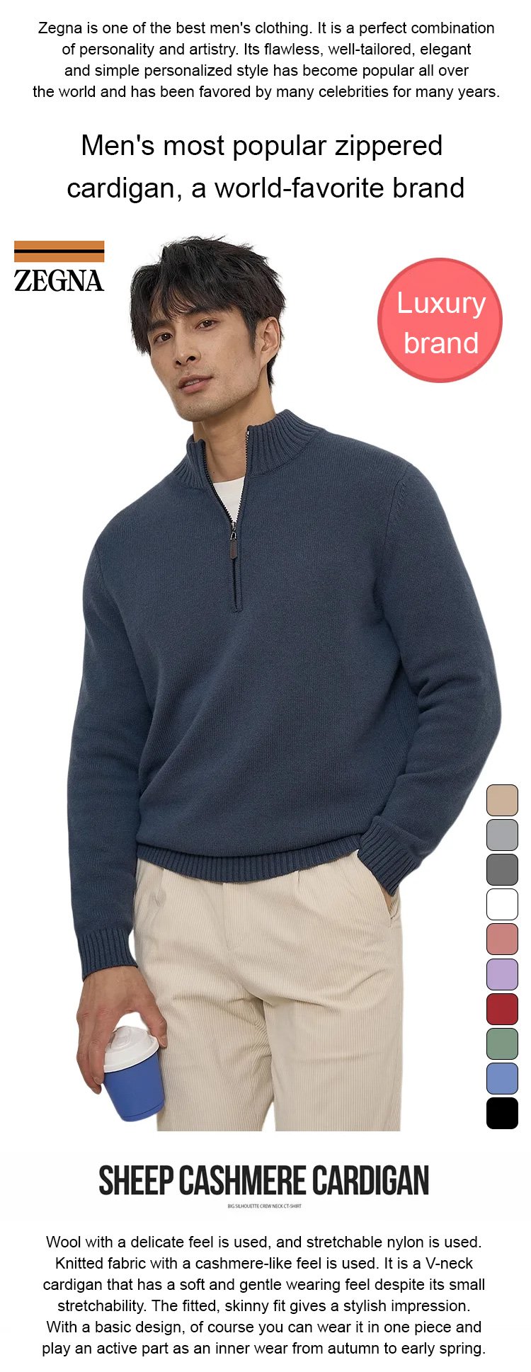 EN-1027027-JL-男装爆款拉链羊毛衫-秦丹_02.jpg