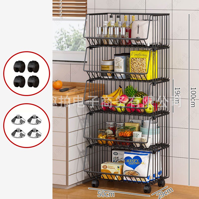 ブラック（5段・50cm）キャスター付き