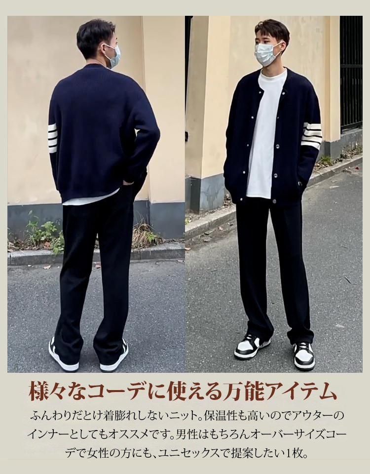 シンプルなのにオシャレに見える、大人の男性必須アイテム。