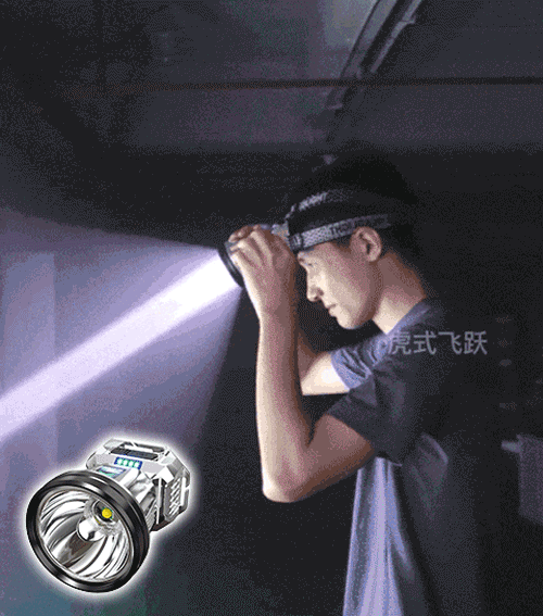 신형 독일 XPG 고출력 헤드램프[보조배터리로 착용 가능]