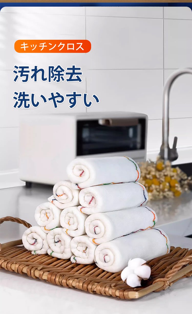 高品質なキッチンクロスで食器をきれいに拭く様子