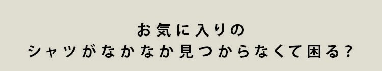 上衣_03.jpg