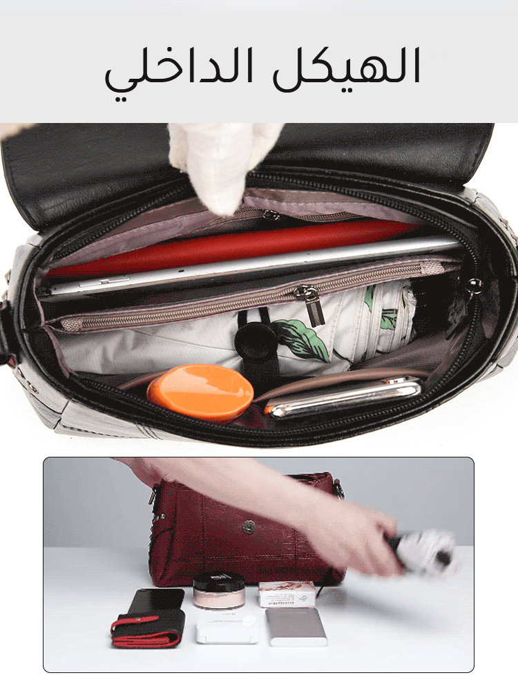 حقيبة كتف عصرية جلد ناعم من الماركة الإيطالية 