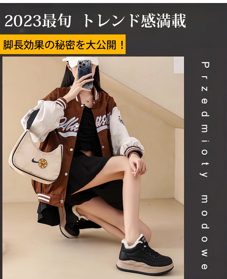 1143905-SL-【保暖必备】冬季加绒高帮百搭棉鞋JP_14.jpg