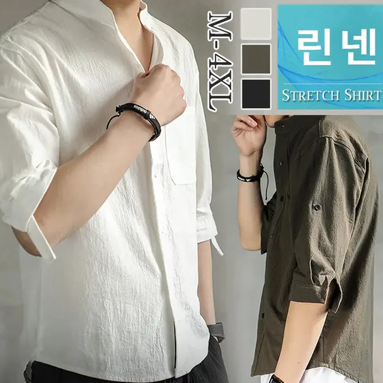남성 면 마 루즈핏 셔츠