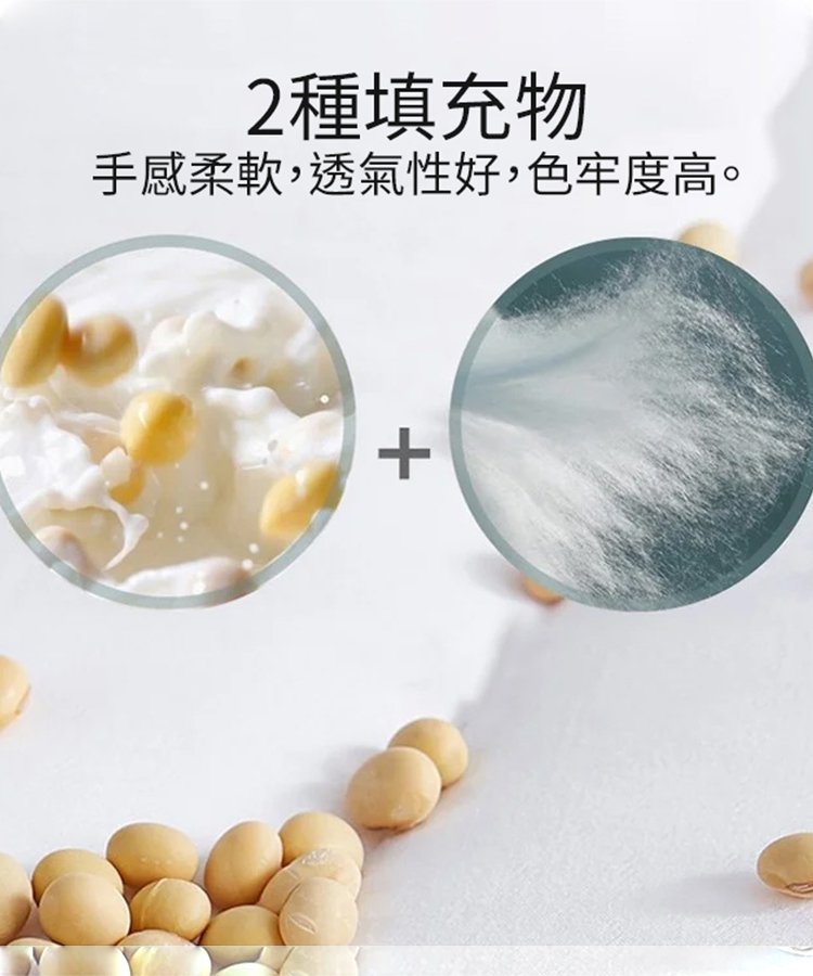 提升睡眠護頸椎舒適鵝絨枕