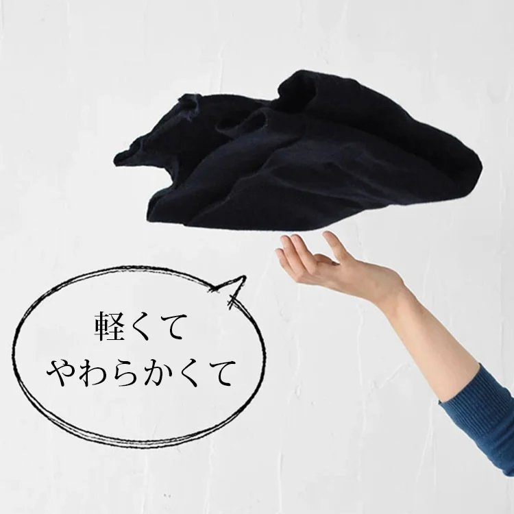 ふわふわ裏起毛ロング丈パーカー