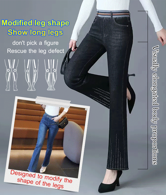 High waist slim stretch flared jeans