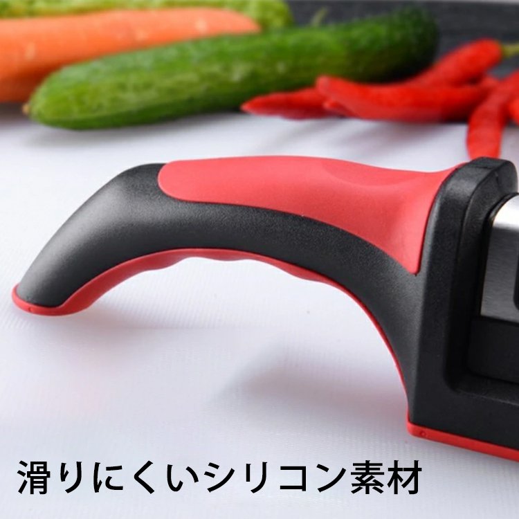 HFH-三段金刚石快速磨刀利器