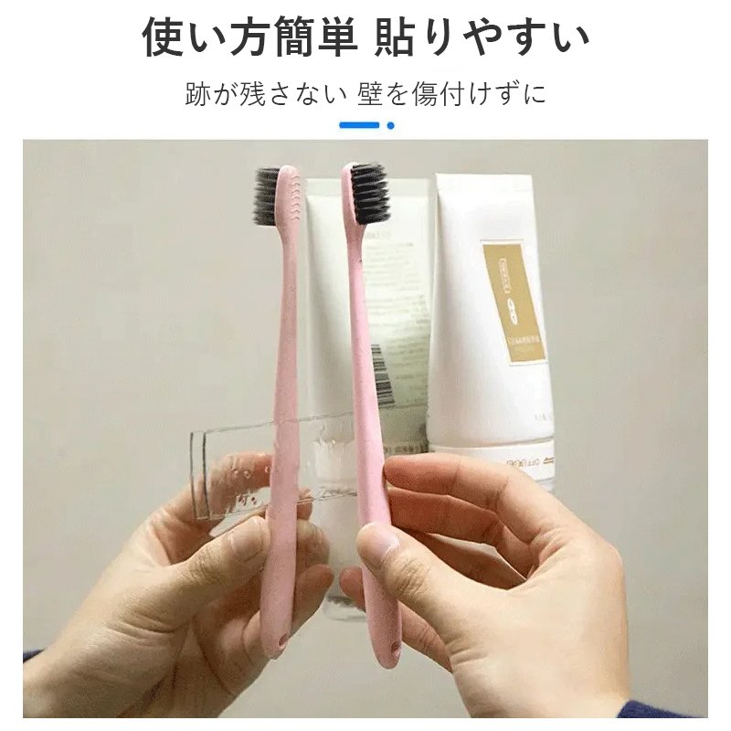 はがせる透明な両面テープ