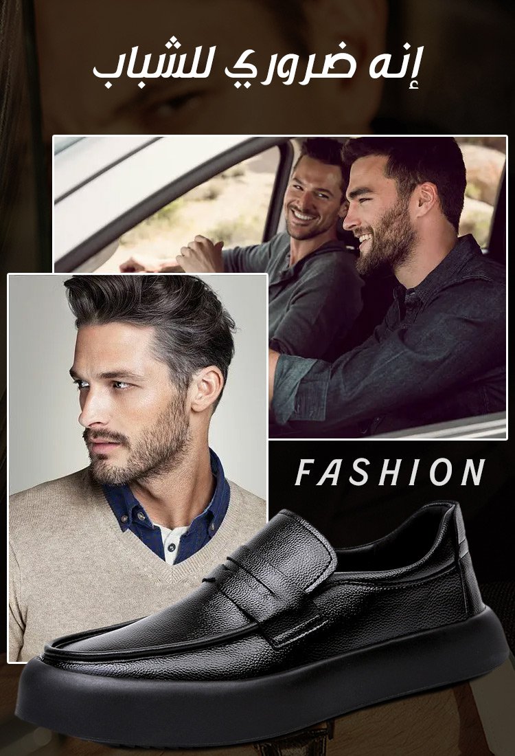 حذاء الجلد الإيطالي عالي الجودة الجيد التهوية ذو النعل الناعم 