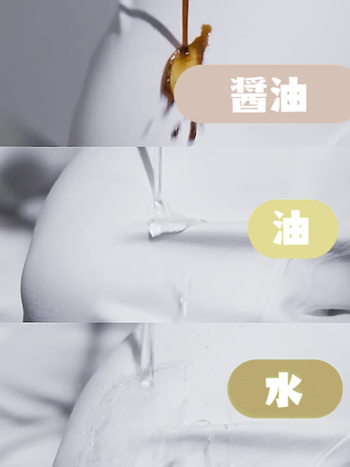 牛仔裤_1.gif