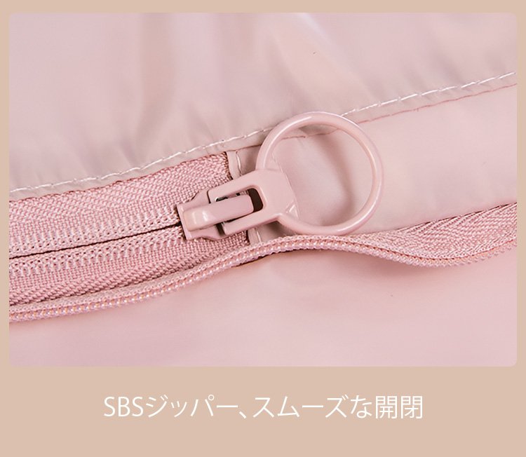 高品質素材を使用したMEET収納袋のアップ画像