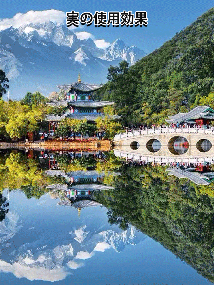 【写真の達人になる】反射を捉えるスマホ用レンズクリップ