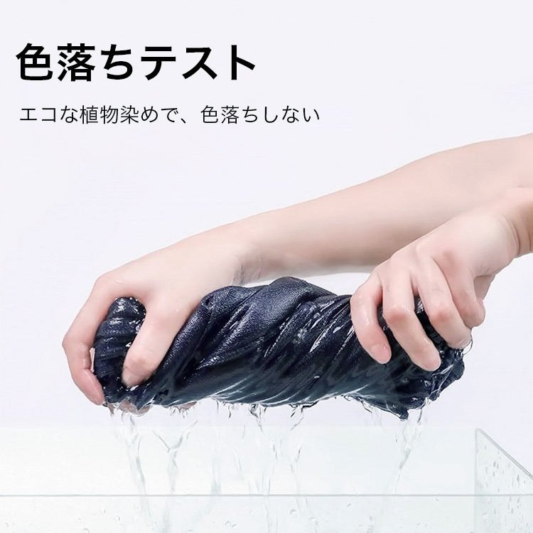 デニムサルエルパンツ