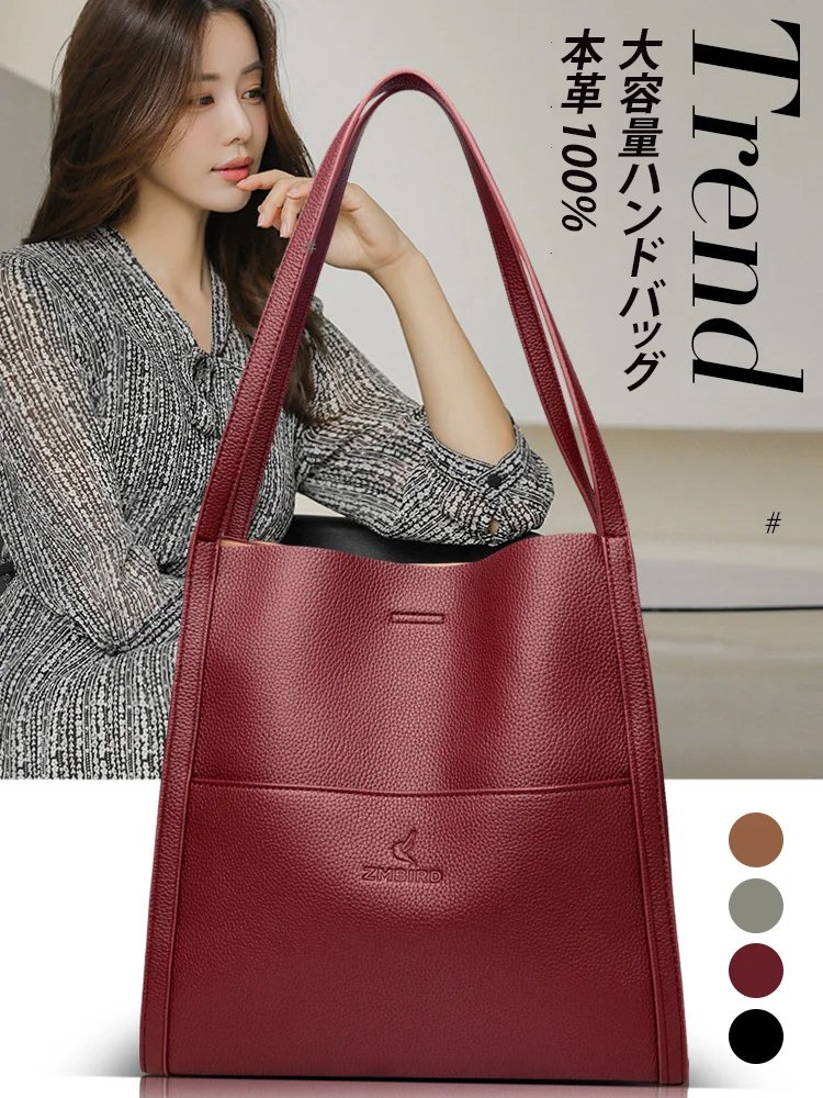 ファッション大容量シンプルなマザーバッグ