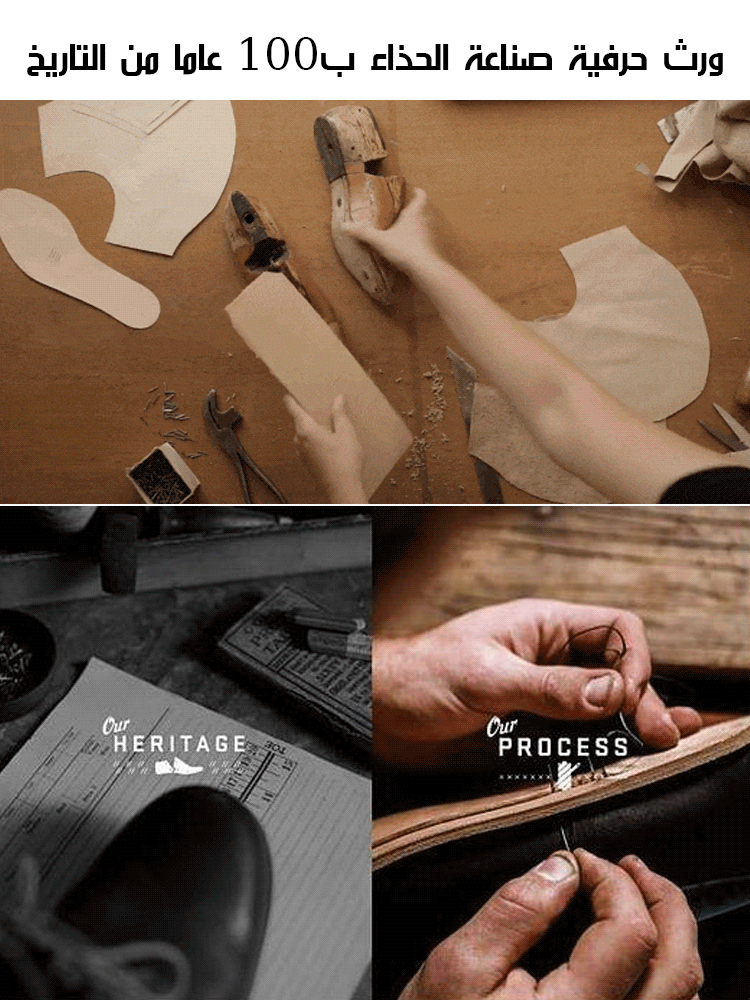 حذاء كاجوال بسيط عصري فرنسي  من جلد طبيعي ناعم