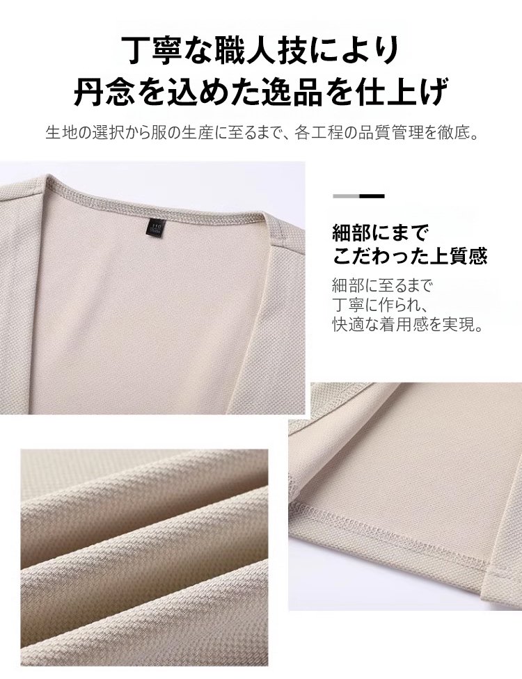详情_21.jpg