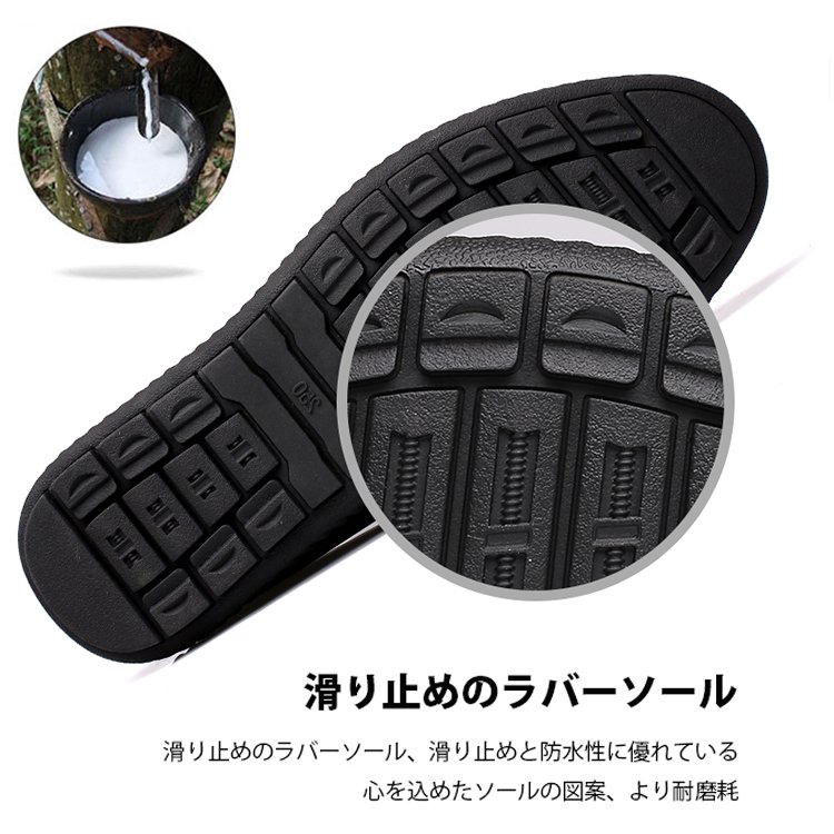 新作のメンズ牛革靴