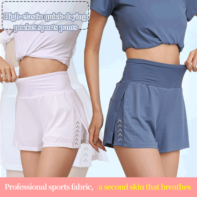 High-elastic quick-drying pocket sports pants