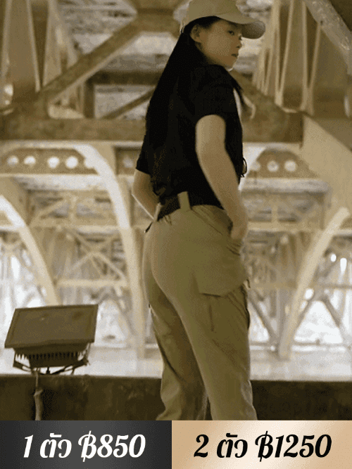 กางเกงคาร์โก้ยุทธวิธีหลายกระเป๋า รุ่น IX9