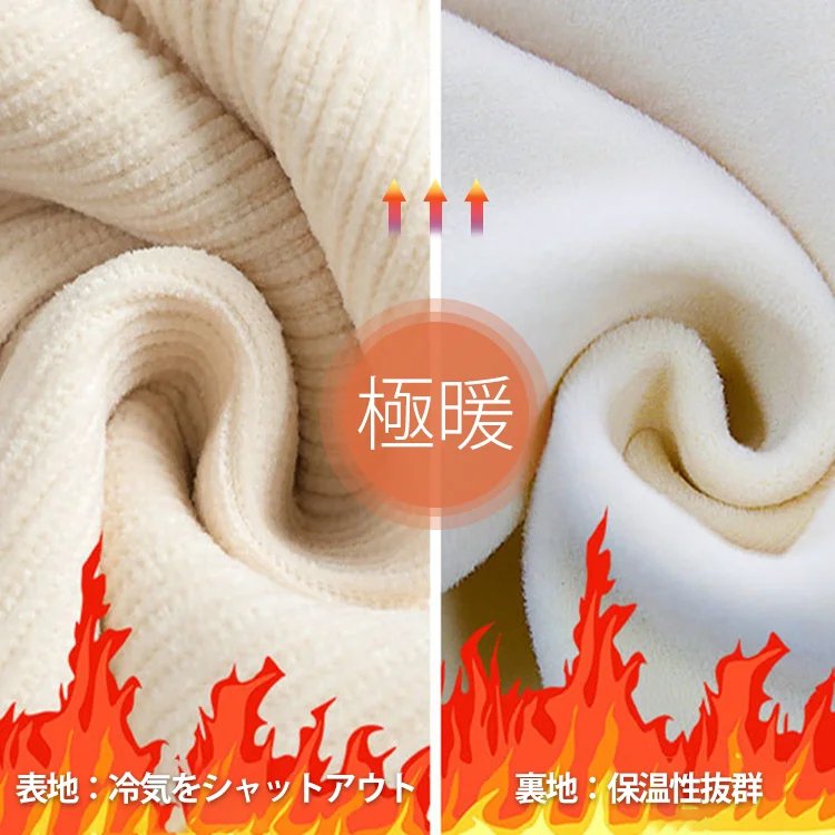 【日本で売上奇跡！3年連続No.1】ウエストゴム美脚ワイドパンツ