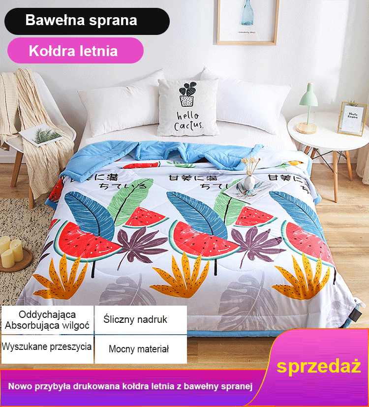 Nowo przybyła drukowana kołdra letnia z bawełny spranej