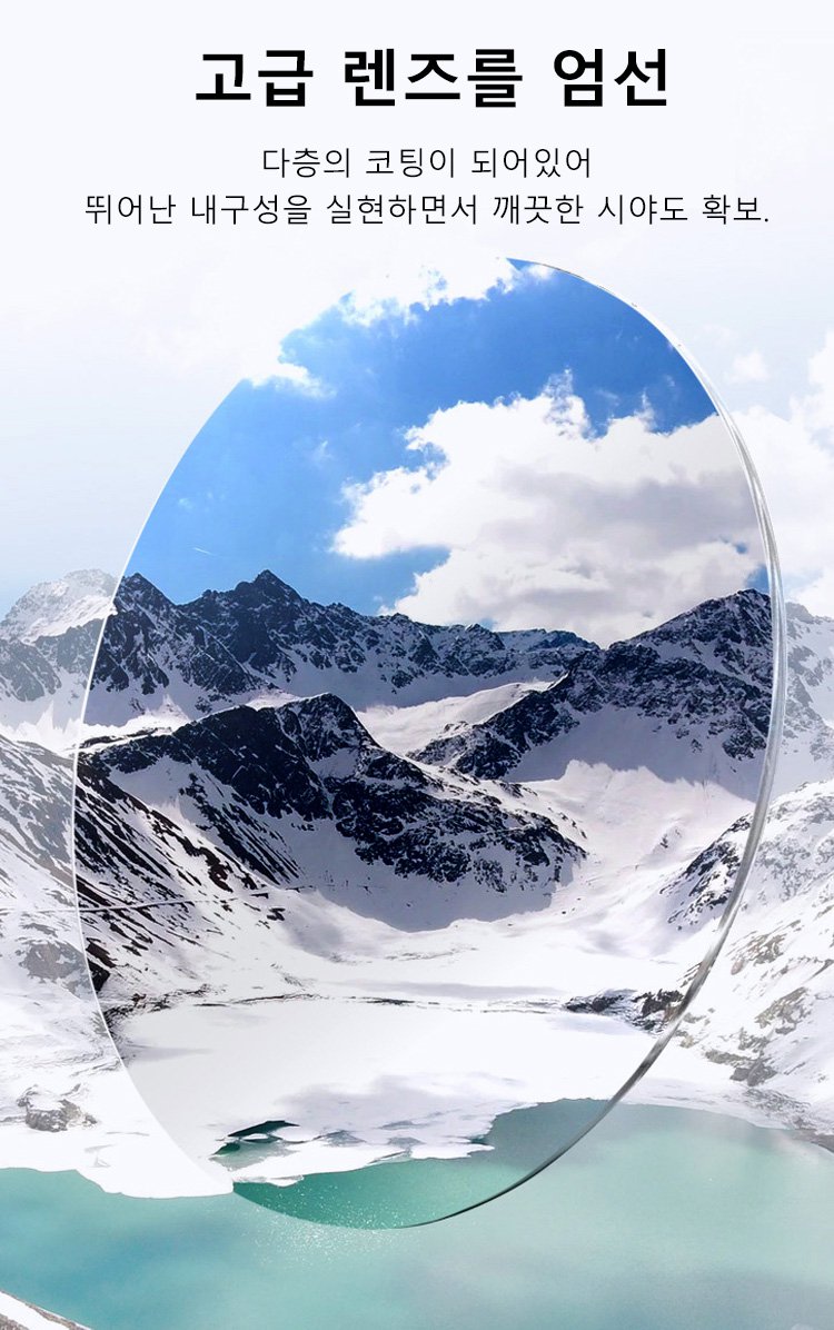 독서에 적합한 세련된 돋보기