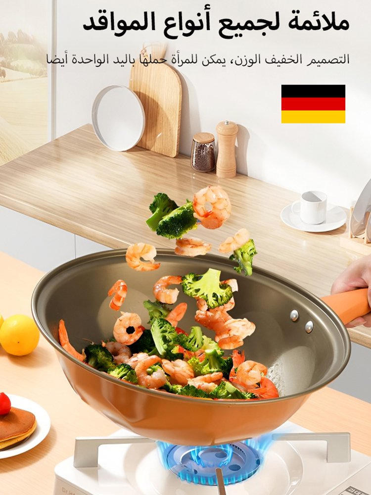 مقلاة ضغط مع طبقة التيتانيوم غير اللاصقة 