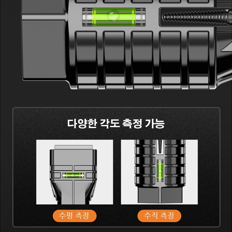 18in1 싱크대 렌치+ 욕실 렌치 증정