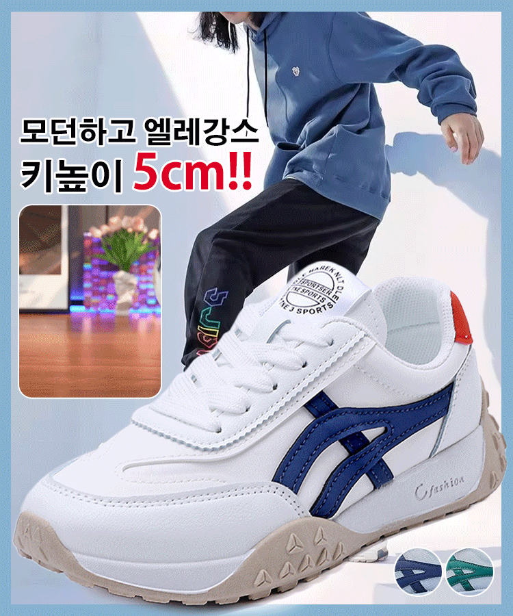 모던 통기 화이트 슈즈