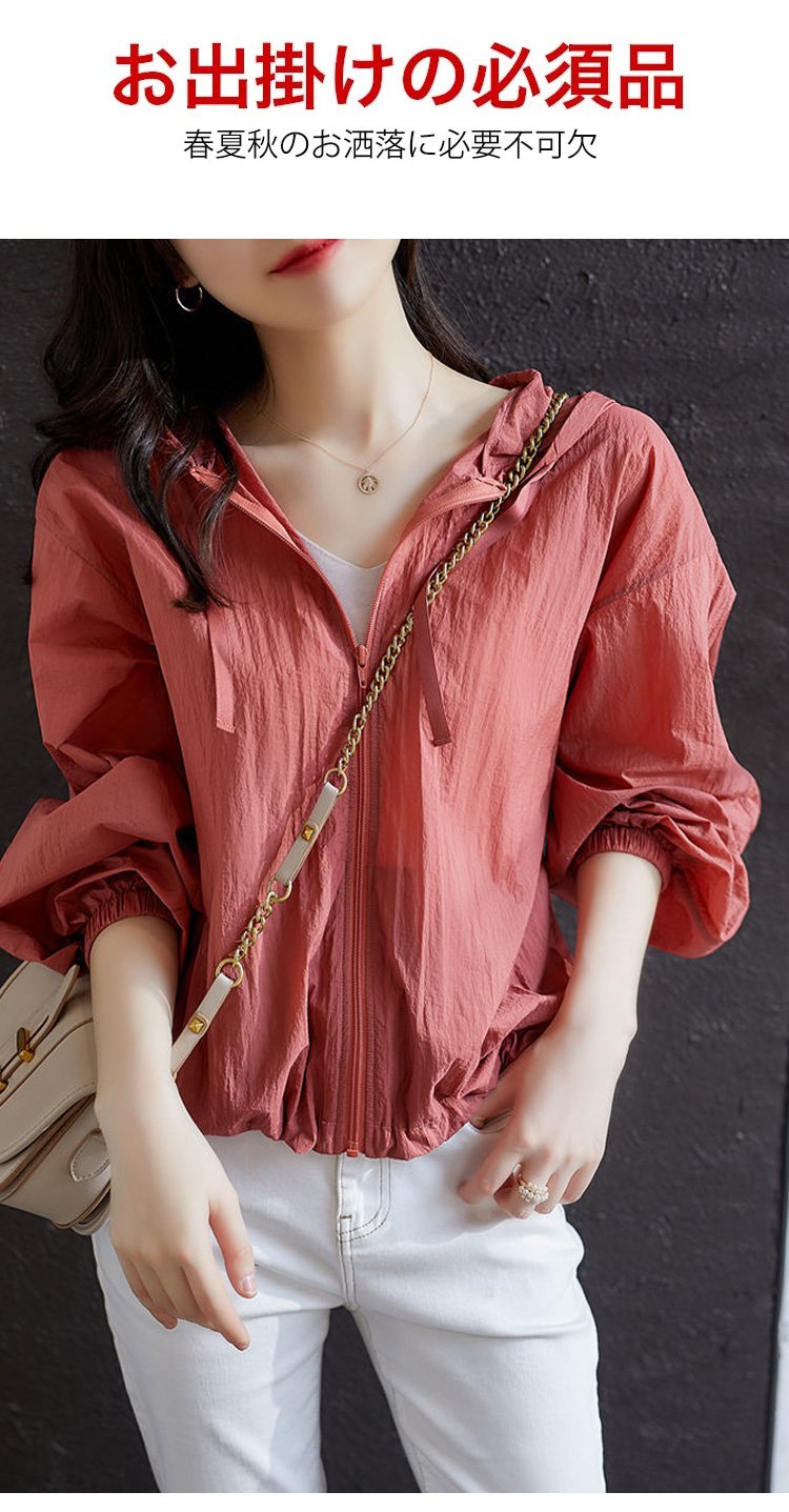 速乾性に優れたラッシュガードの生地