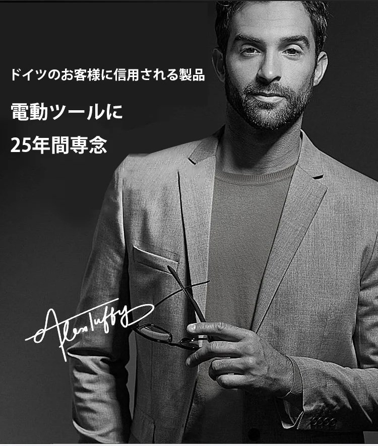 DIY作業中の電動スプレーガン使用例