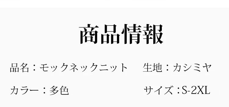 毛衣_40.jpg