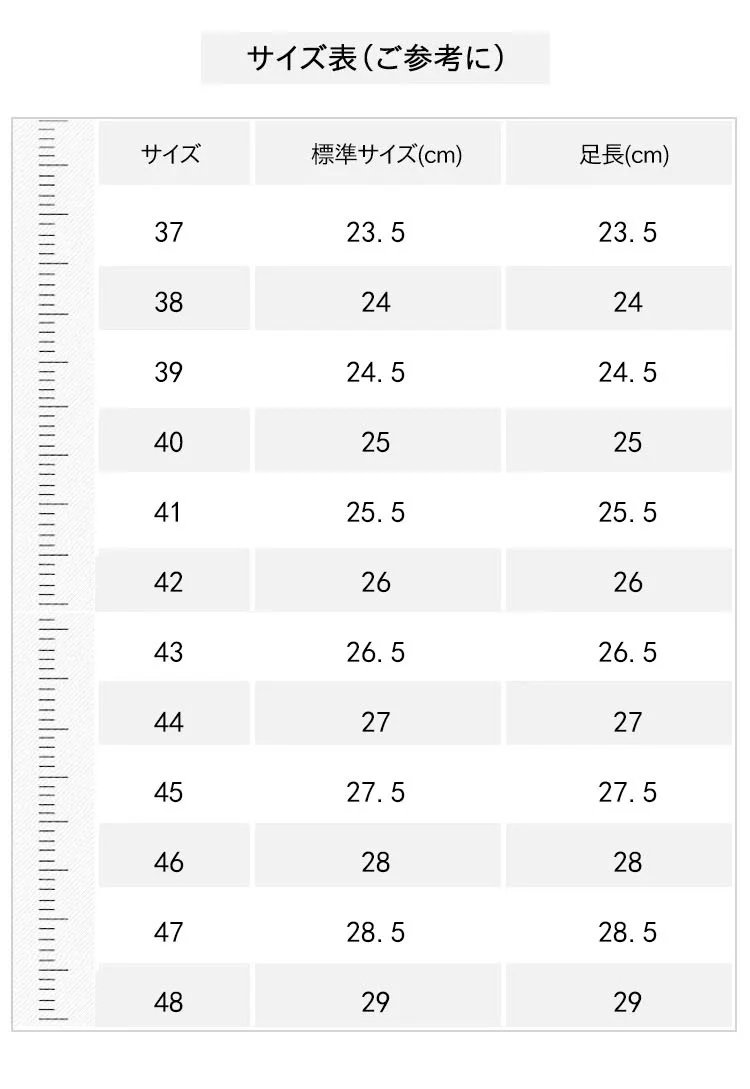 防水性能付きメンズハイキングシューズ