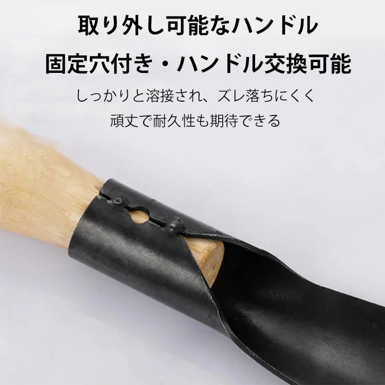 アウトドア用シャベル・スコップ