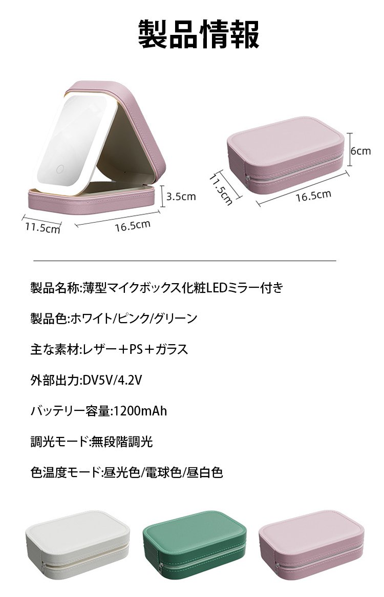 日语_21.jpg