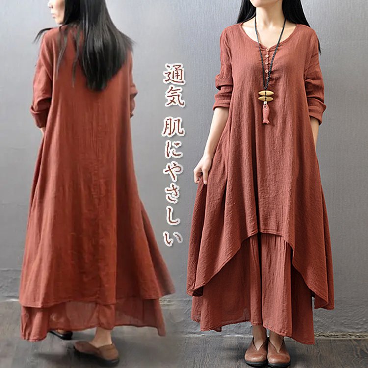 体形カバー、柔らかい、快適、通気性抜群、吸湿性、色落ちしない、