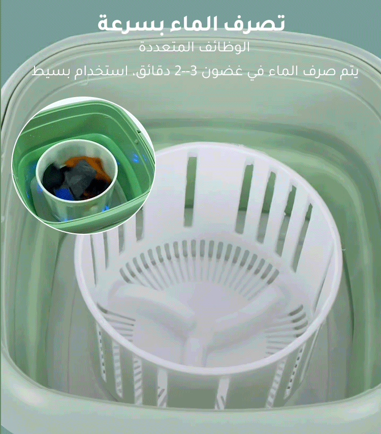  غسالة منزلية مخصصة لغسل الملابس الداخلية قابلة للطي
