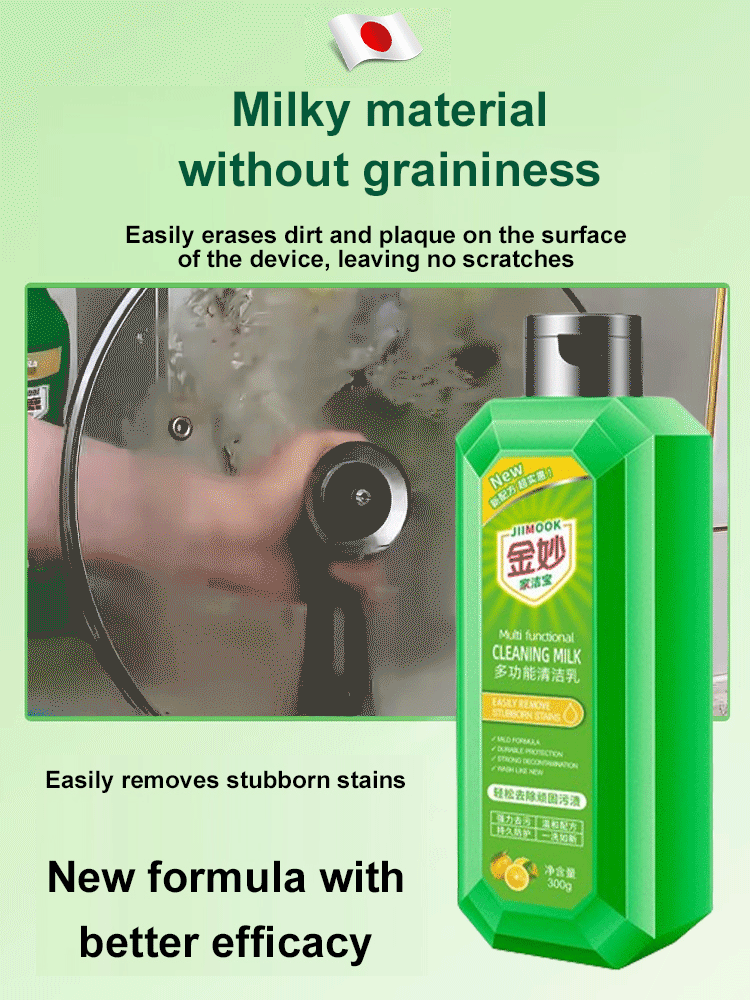 Multifunctional cleanser