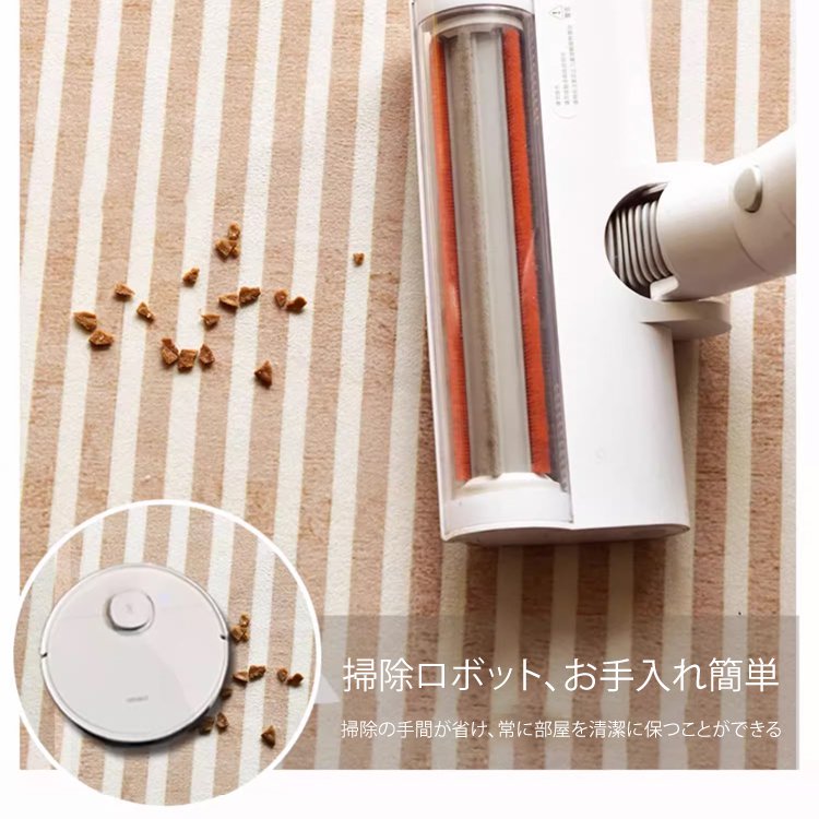 防汚軽量カシミヤカーペット