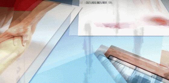 休闲鞋_04.gif