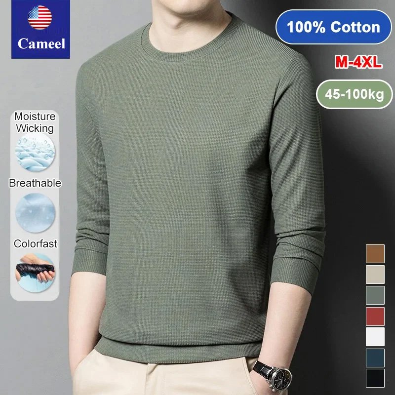 【High Quality】Round Neck Waffle Elastic Slim Fit Top