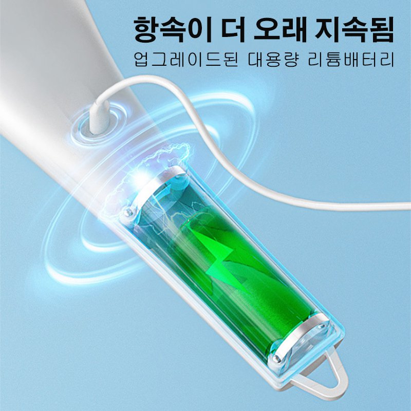 전동 청소 브러쉬